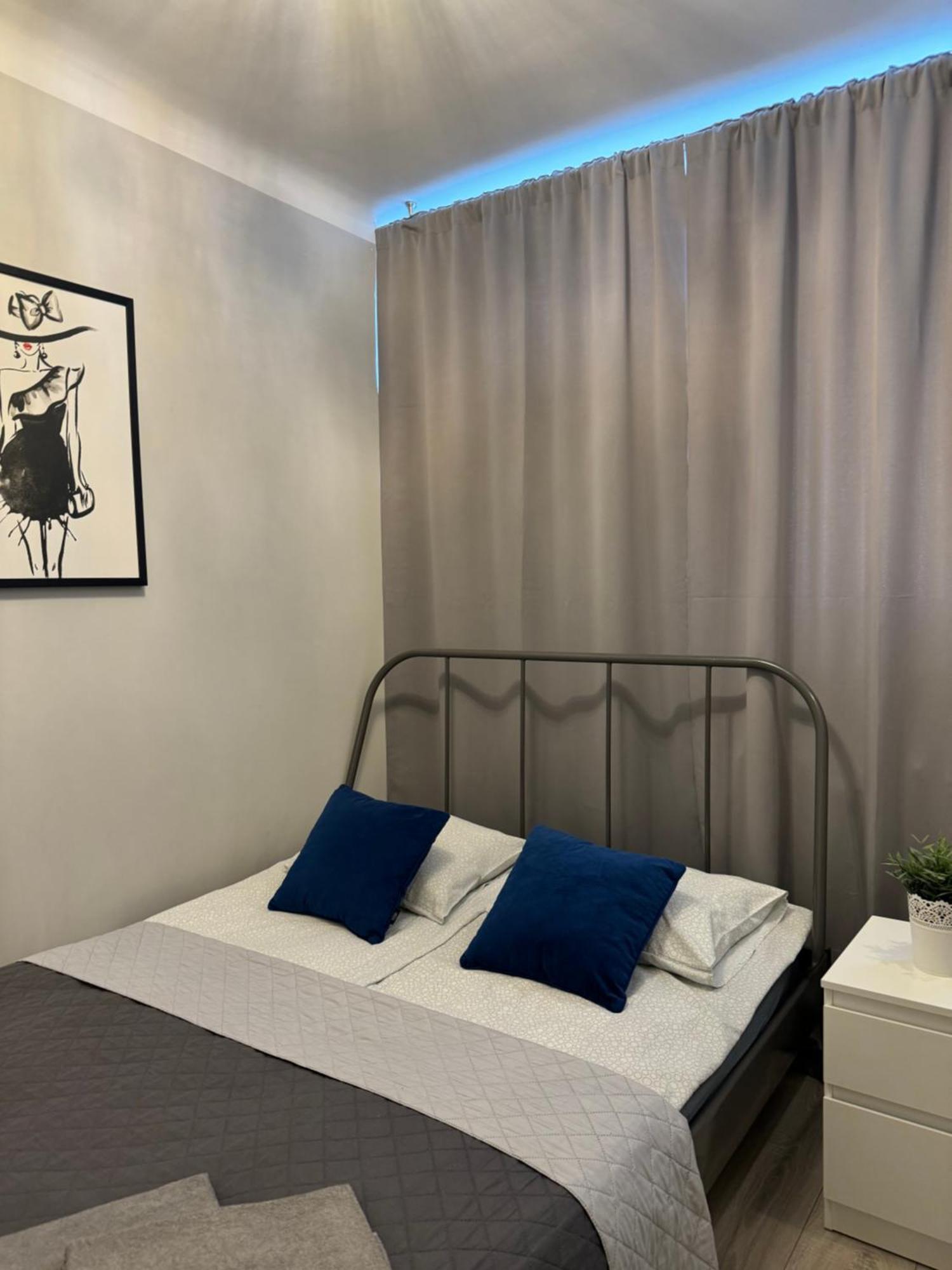 Coser Apartamenty Centrum Warsaw