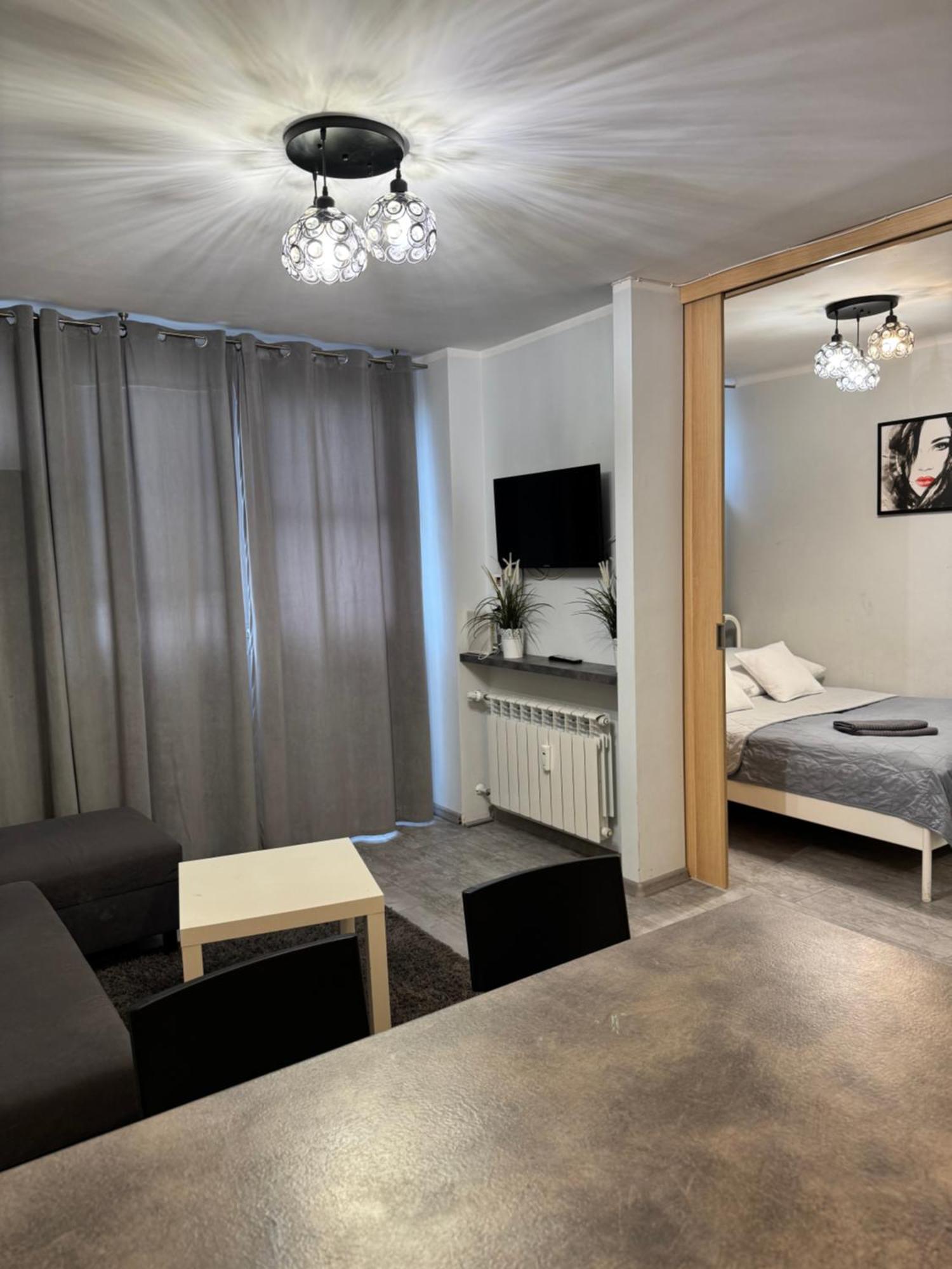 Coser Apartamenty Centrum Apartment Warsaw